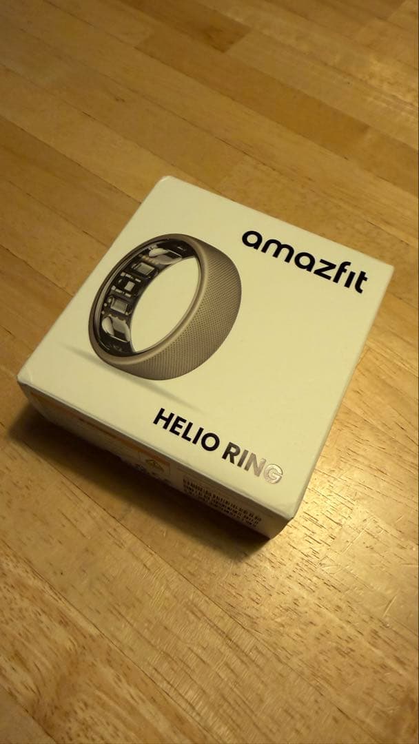 8号 Amazfit Helio Ring スマートリング 軽量 チタン合金
