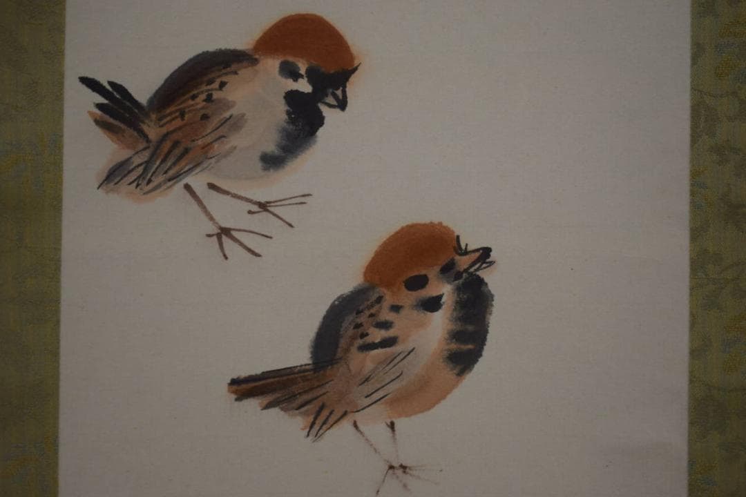 真作/近藤杉石/雀画賛/桐共箱付/布袋屋掛軸HI-817