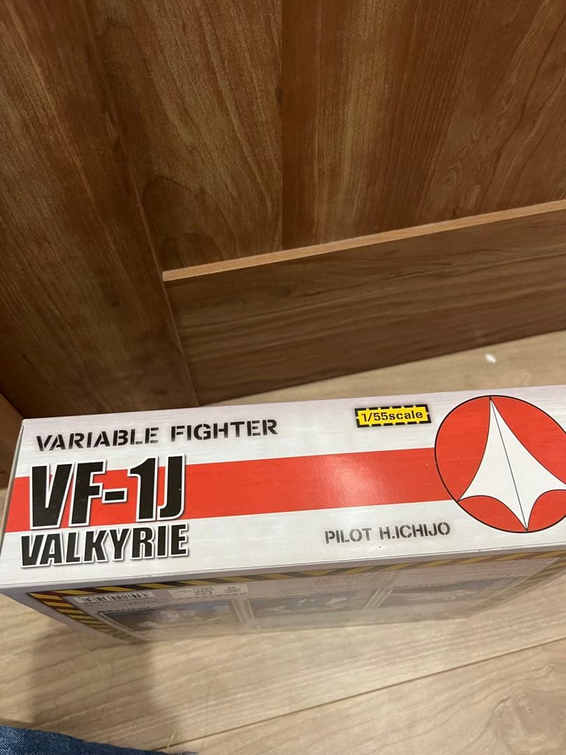 未開封　バルキリー 1/72 スケール 4体セット