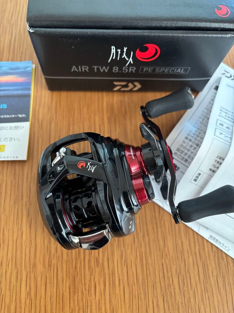 DAIWA 月下美人　AIR TW 8.5R PE SPECIAL