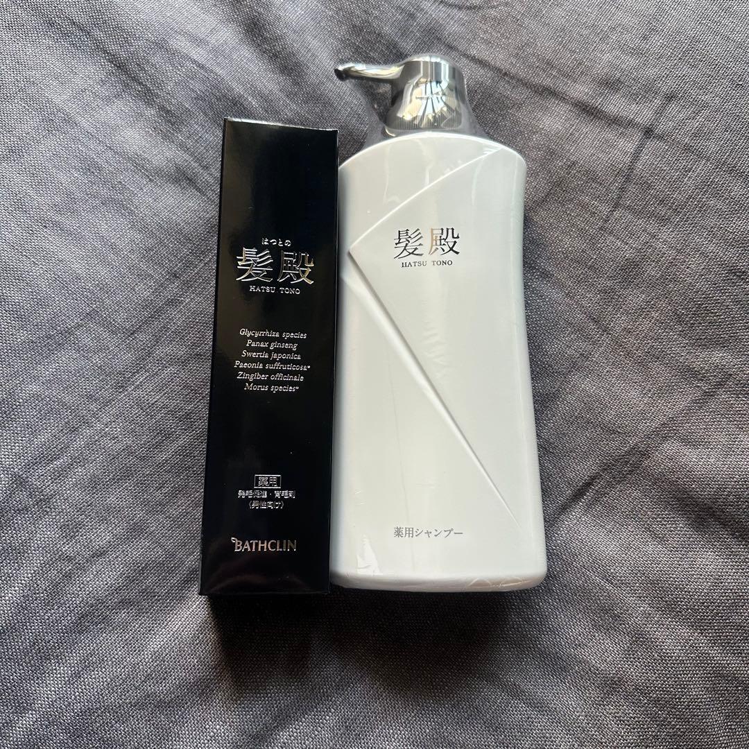 バスクリン 髪殿 薬用シャンプー 400mL&薬用育毛剤C 120mL セット