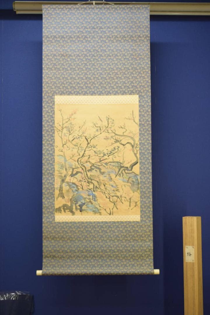 真作/榊原始更/山水梅図/布袋屋掛軸HI-863