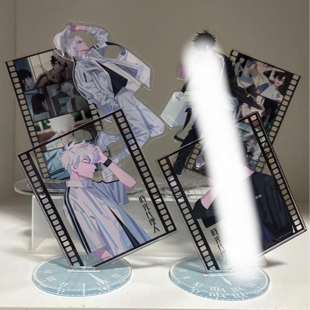 時光代理人 陸光 ヒカル しまむら 限定 アクリルスタンド