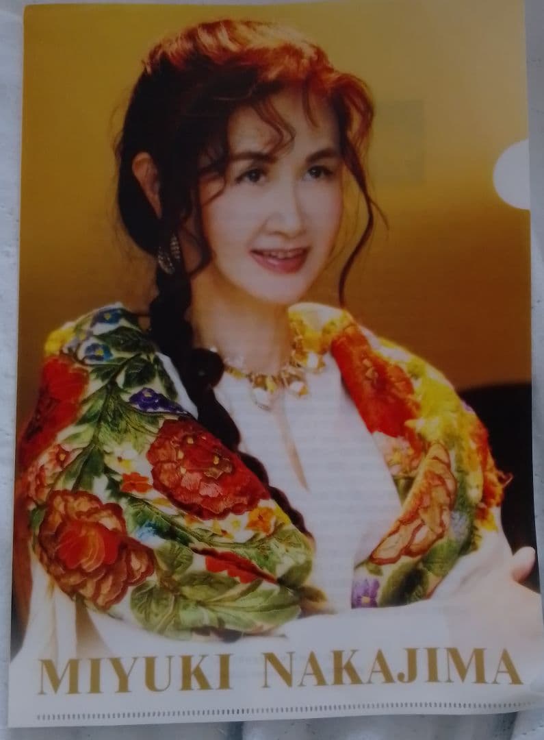 中島みゆき　クリアファイル　前途　非売品　希少品　レア　入手困難　貴重品