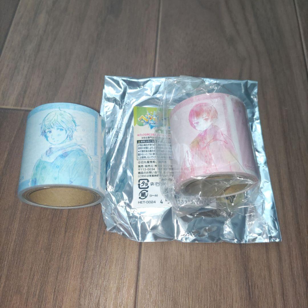 ヘタリア World☆Stars 日本　ロシア　ぐるぐる付箋コレクション