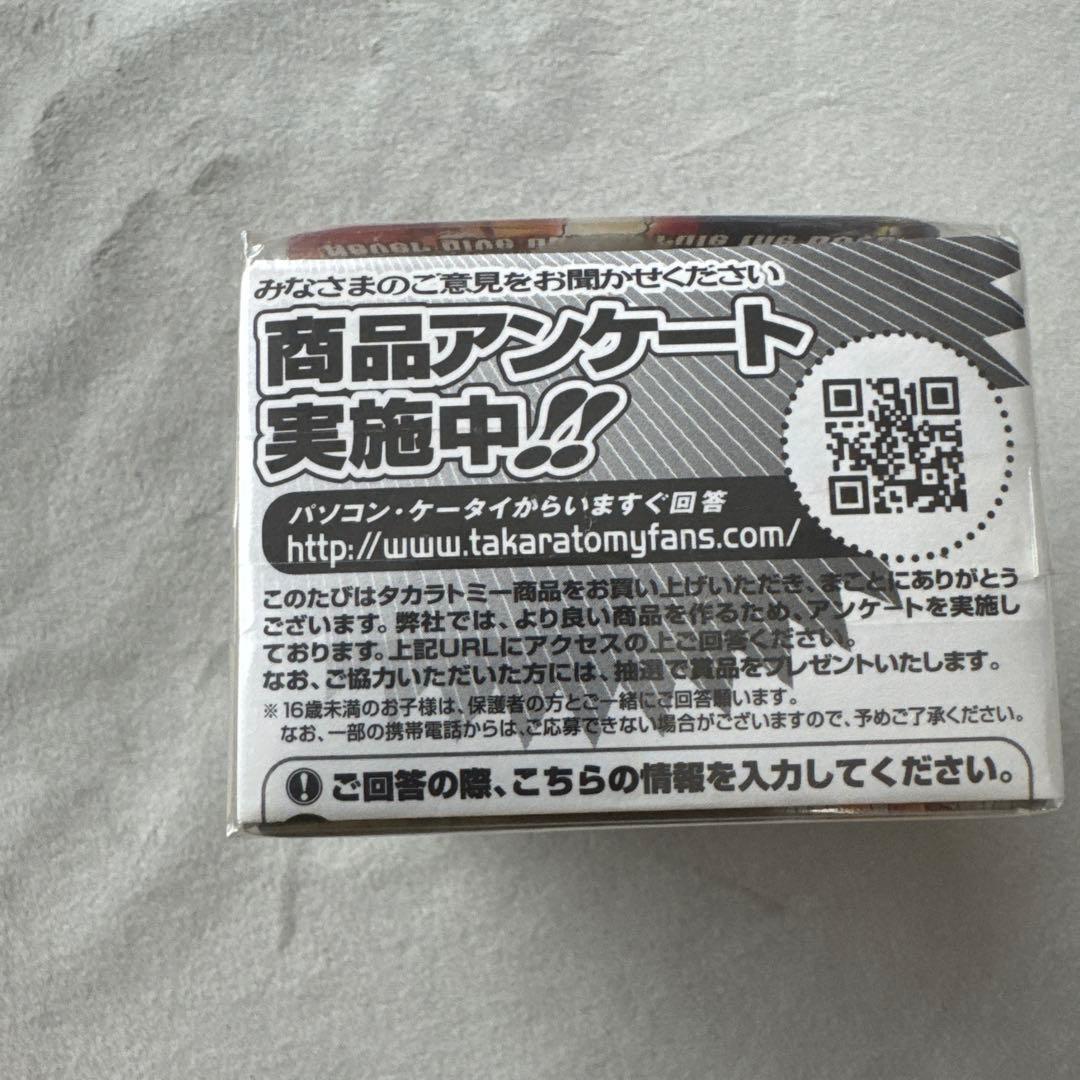 新品　限定スリーブ&カードケース　松本大先生 - Ver.3 デュエルマスターズ