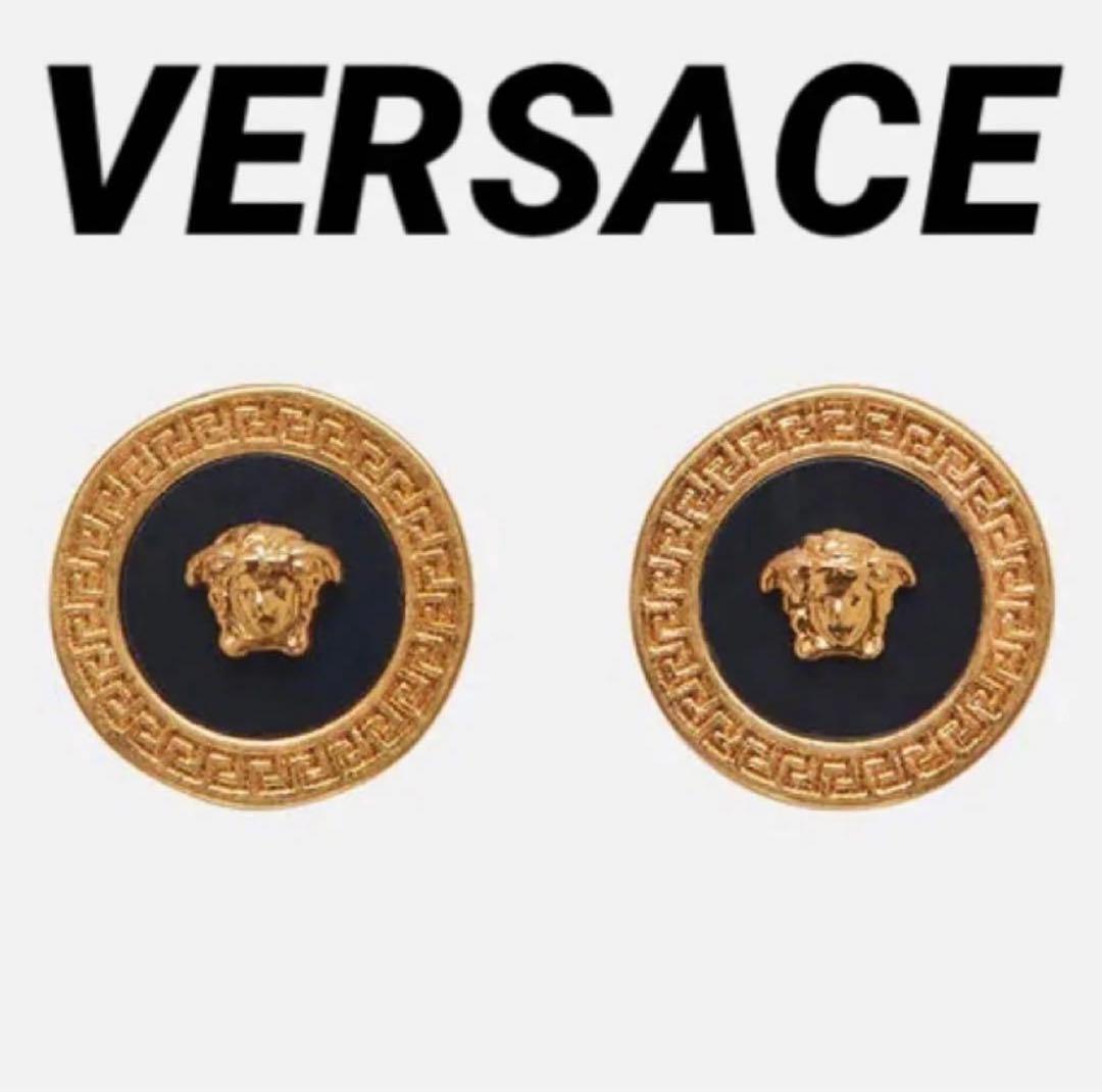 VERSACE メデューサ　スタッズピアス