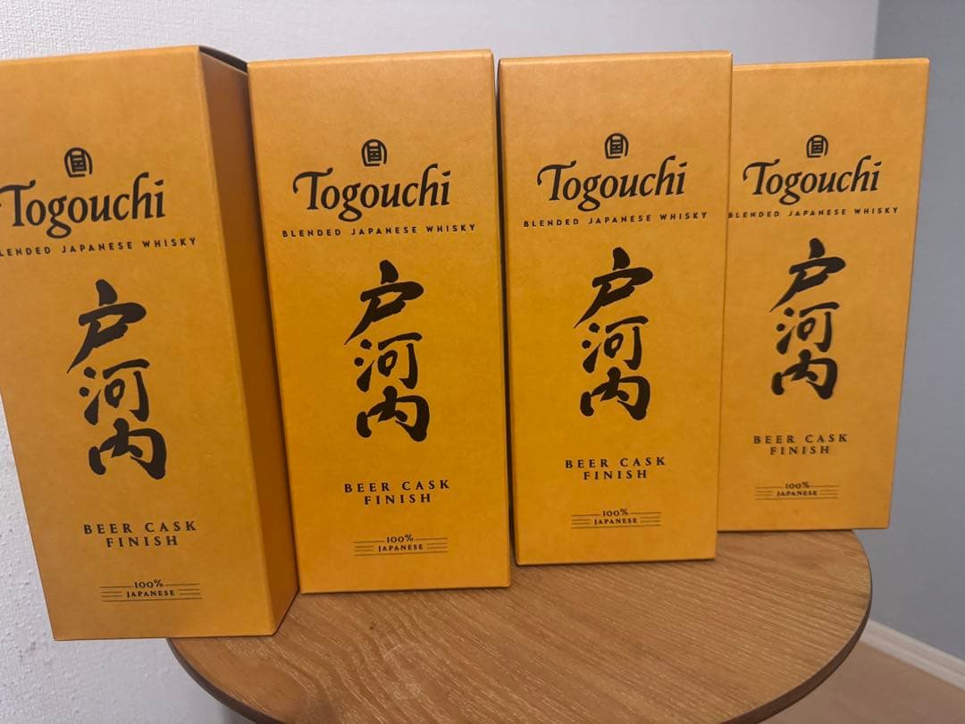 戸河内　Togouchi Beer Cask Finish 700ml