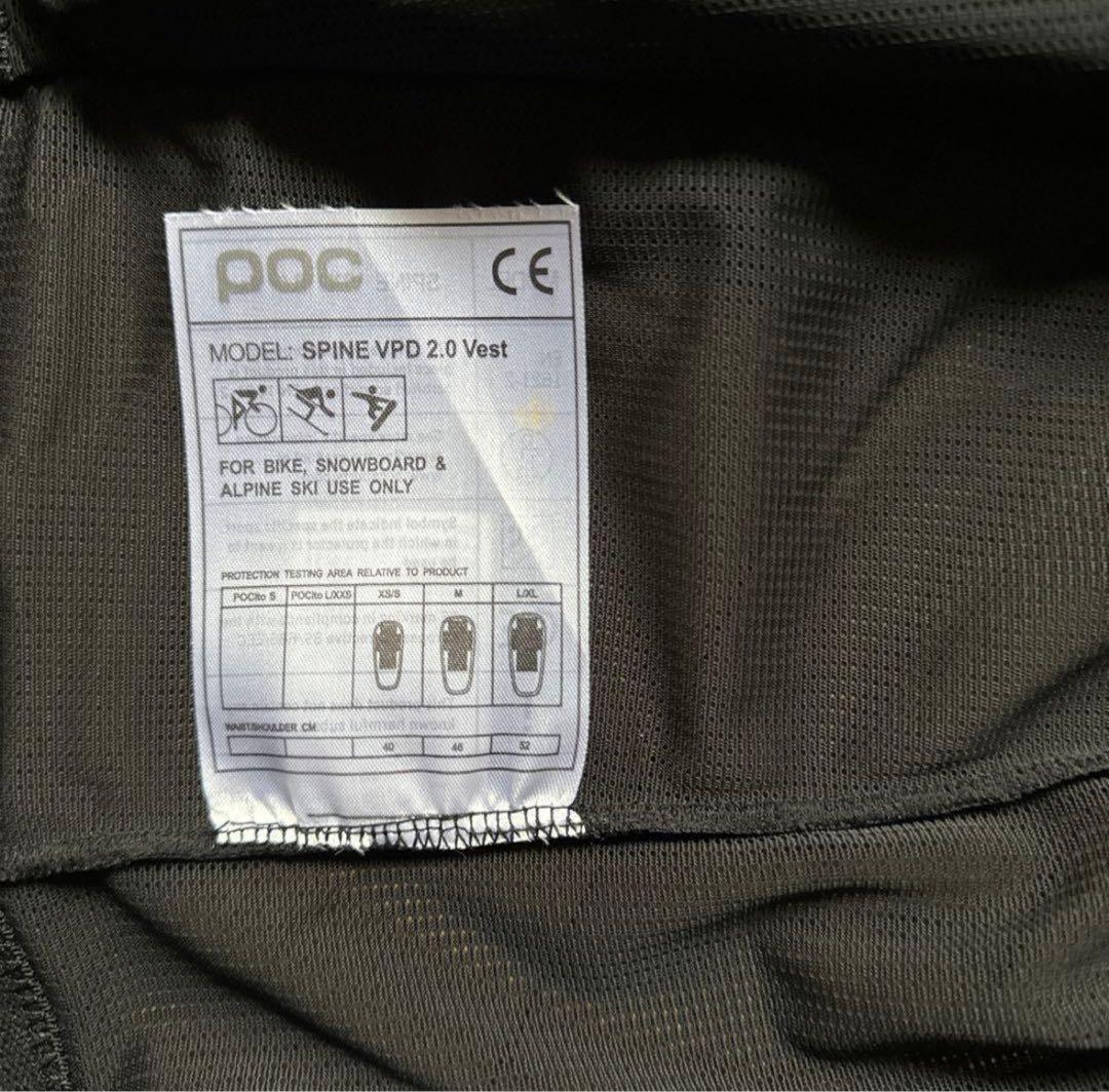 POC SPINE VPD 2.0 VEST 脊髄プロテクター Mサイズ
