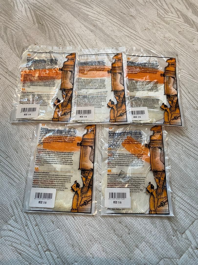 Petromax HK500 オイルランタン 収納ケース付き