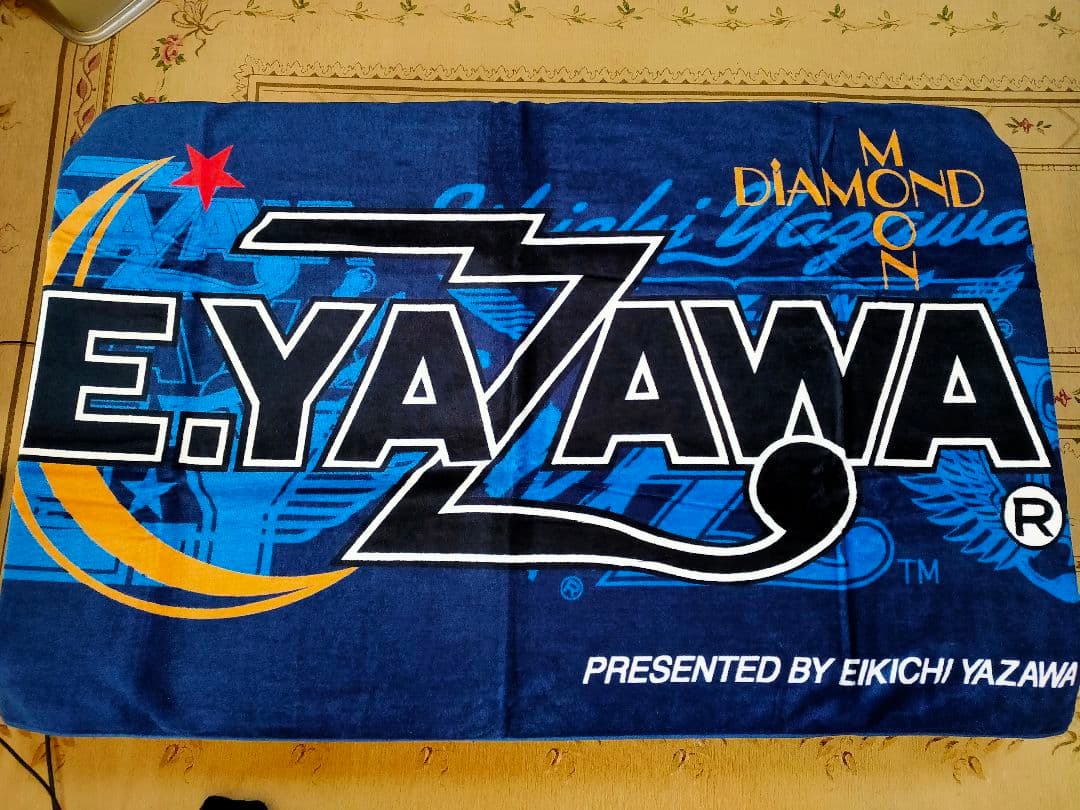 レア 稀少 矢沢永吉（YAZAWA）スペシャルビーチタオル