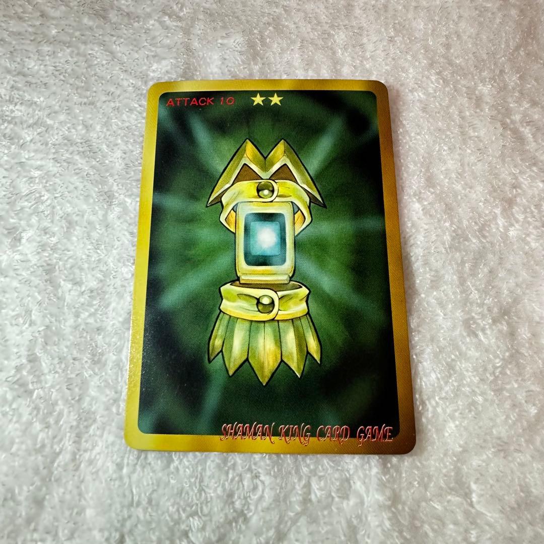 シャーマンキング　玉村たまお 3枚セット