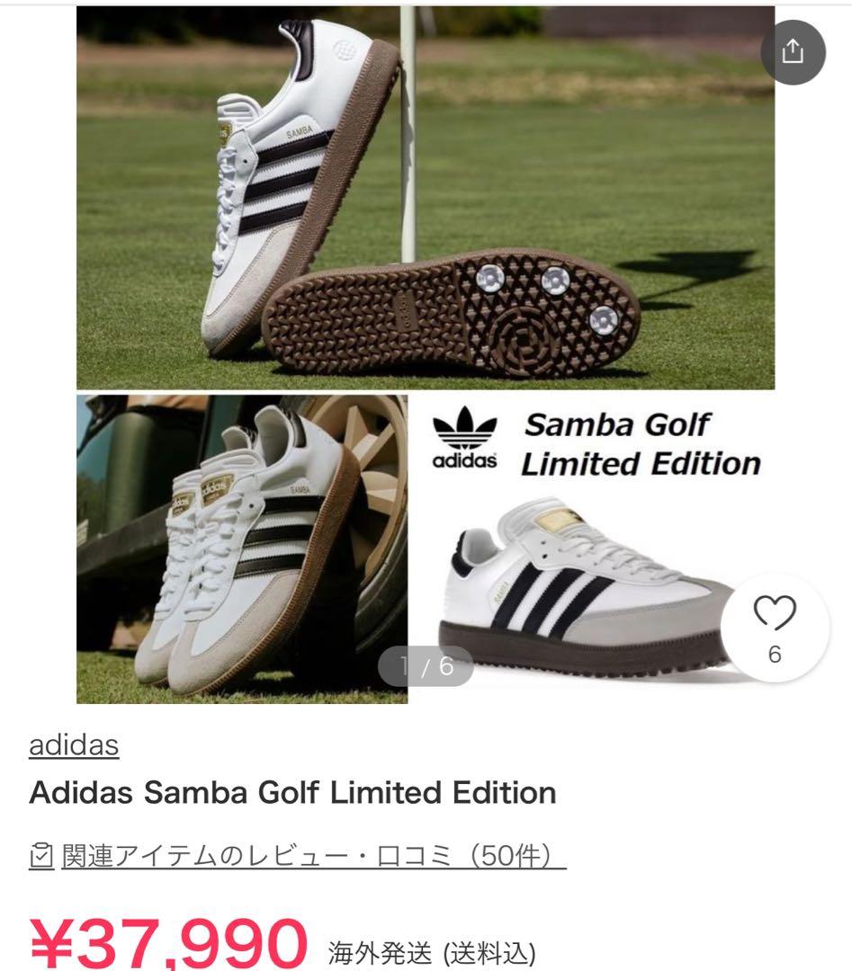 【タグ付新品】アディダス　ゴルフシューズ　サンバ　samba 30.5cm