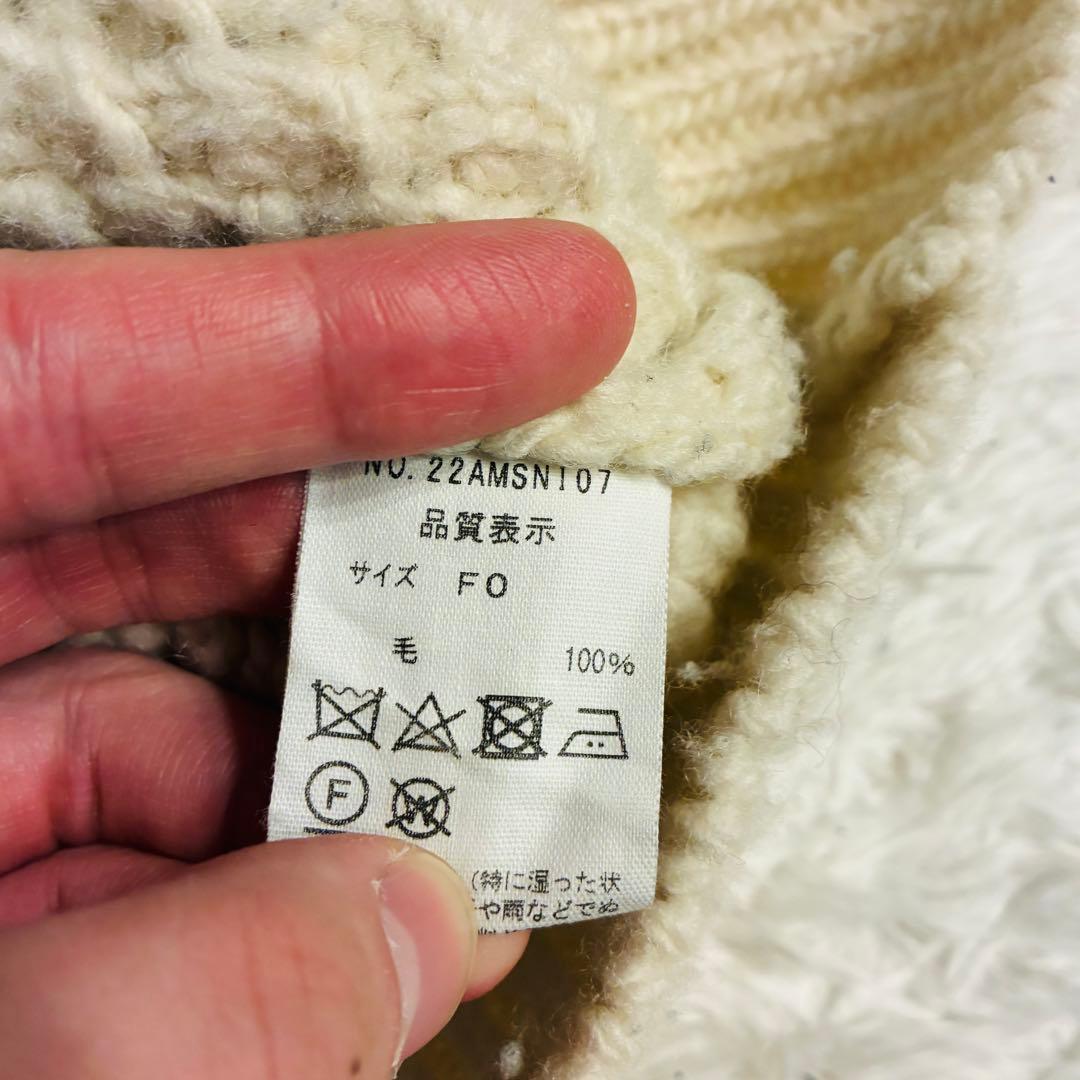 【美品】シンゾーン ボリュームニットカーディガン エクリュ FREE