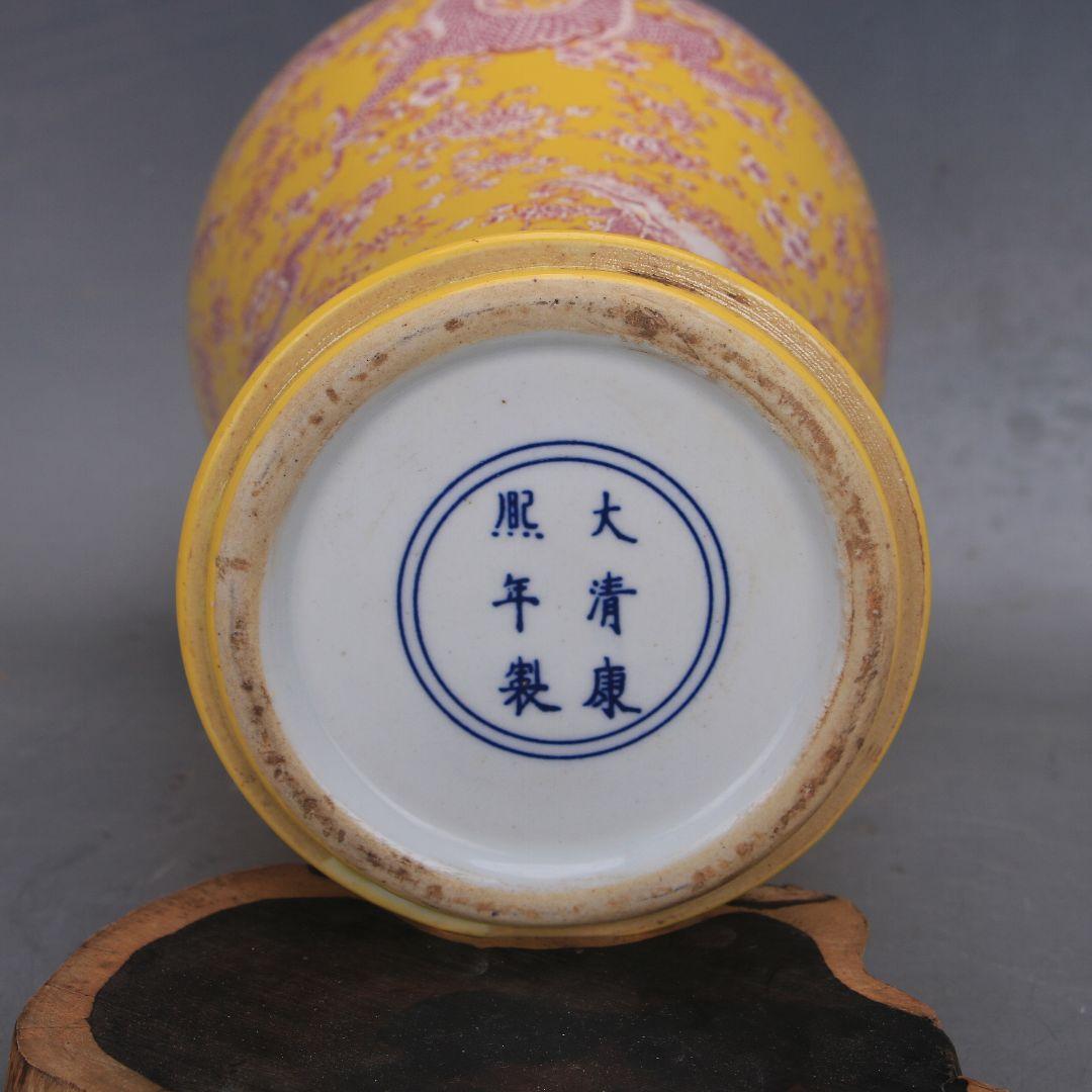 清康熙黄地竜紋纏枝将軍缶瓶 景徳鎮 陶磁器 装飾品 現代工芸品 美術品 置物