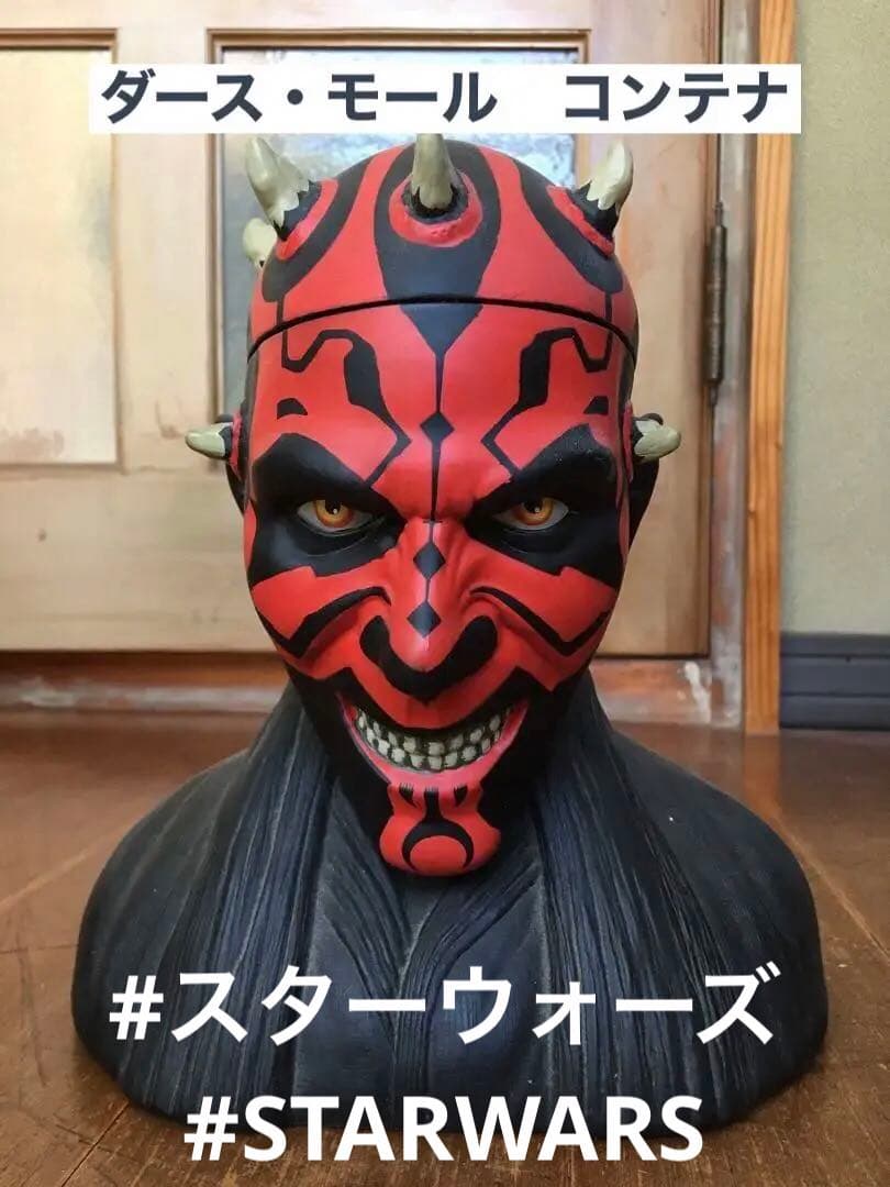 スターウォーズ　エピソード1 / ダース　モール　コンテナ