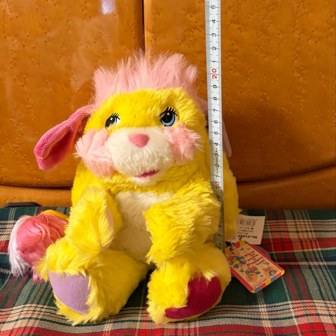 ポップルズ ポップコーン ぬいぐるみ