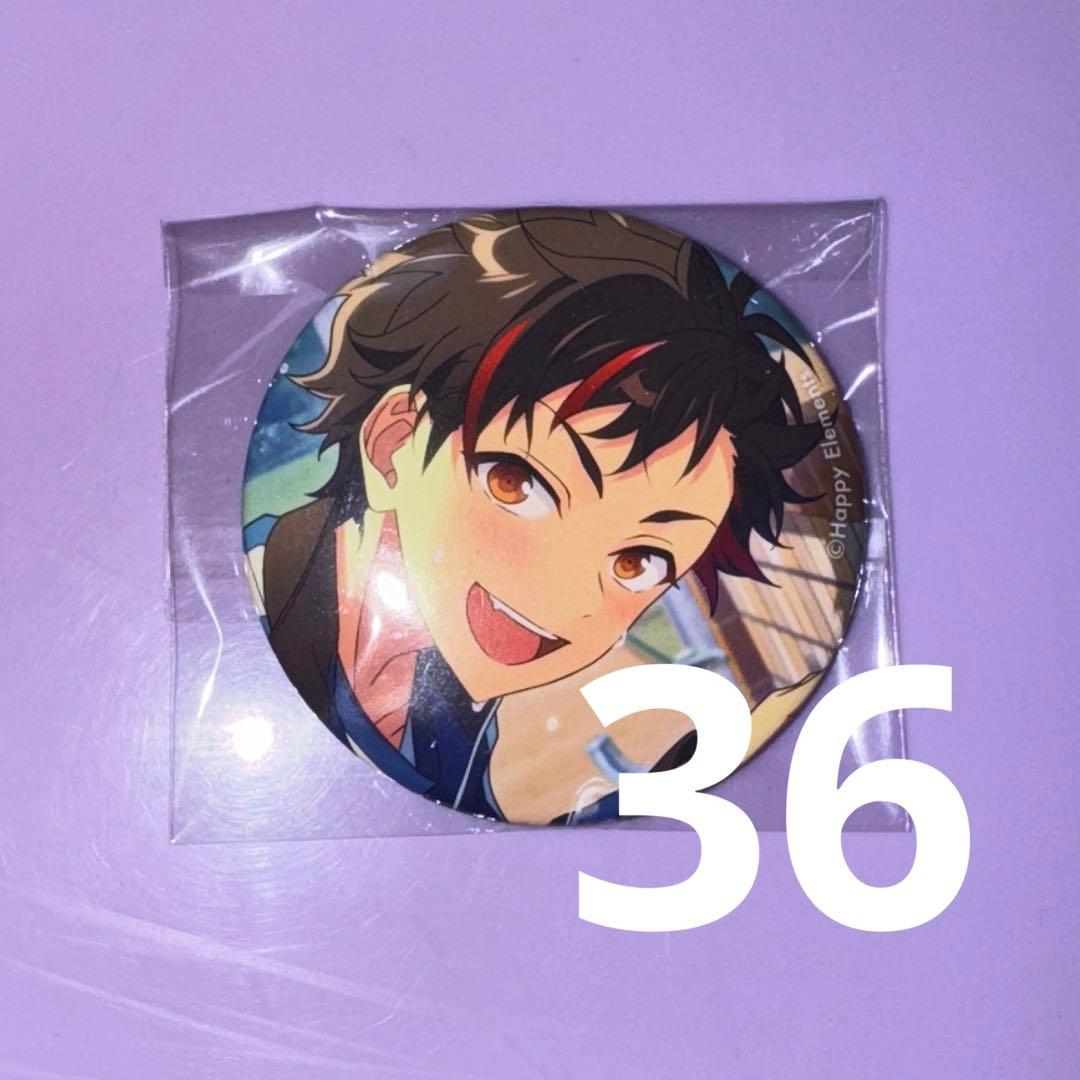 南雲鉄虎 フィーチャー 缶バッジ