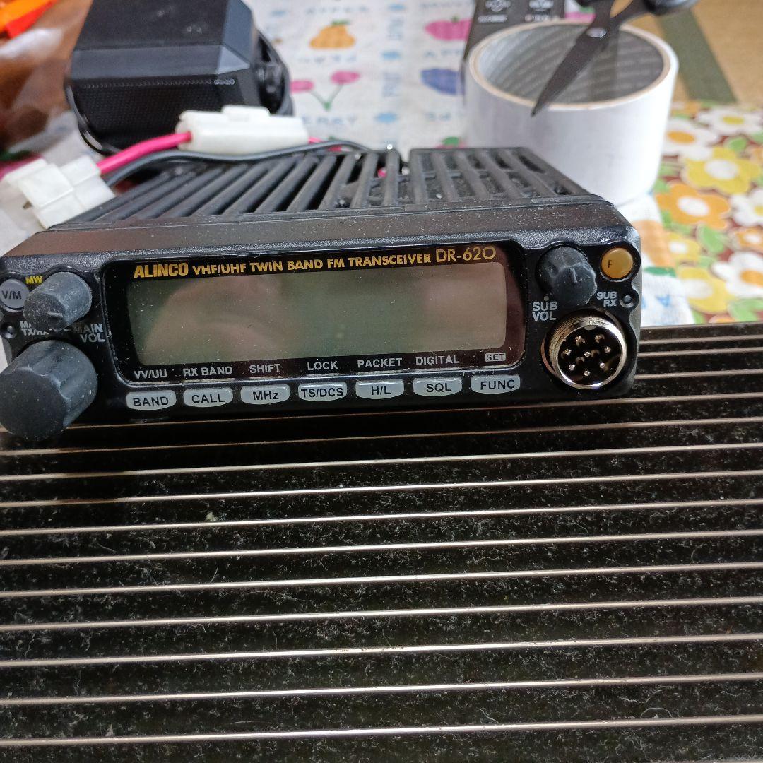 アルインコ　モービル機一式　アマチュア無線機器