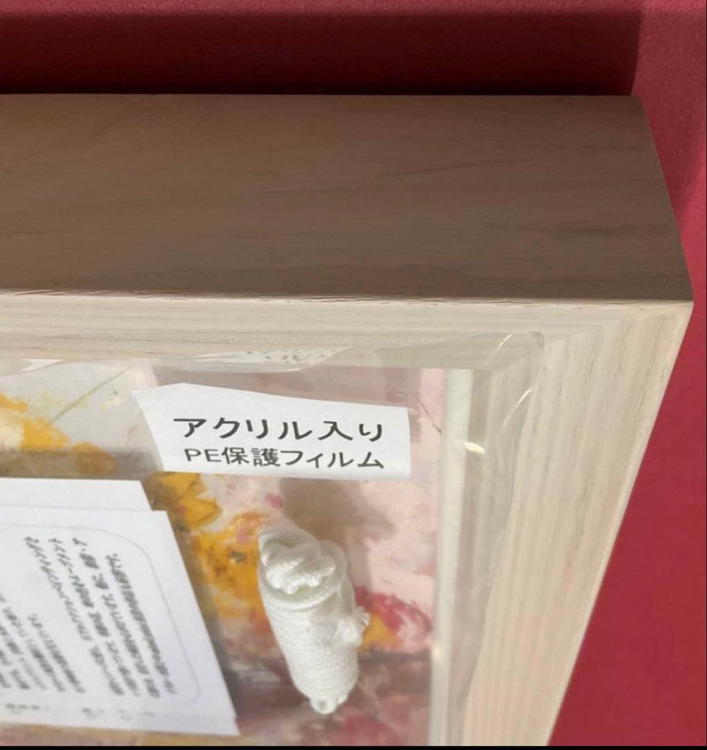 絵画・額縁・油絵・池田秀郎・楽器と花・F4号・美術品・インテリア・新品未使用