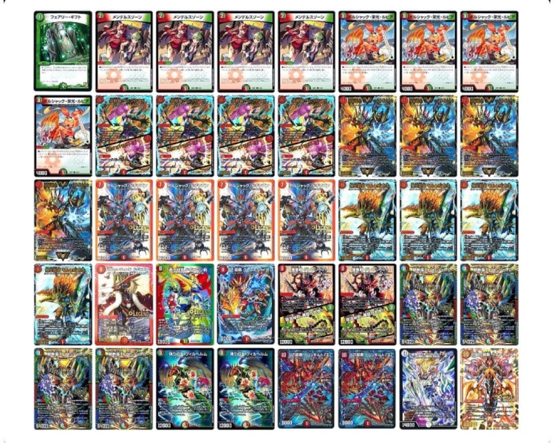 【tomoyoki】モルネク天門デッキ ２つまとめ売り