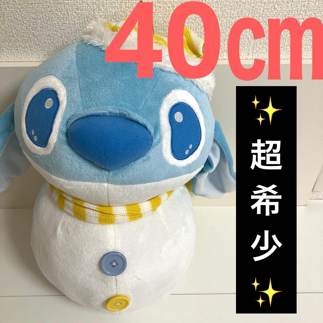 リロ＆スティッチ 雪だるま BIGぬいぐるみ Lilo & Stitch 827