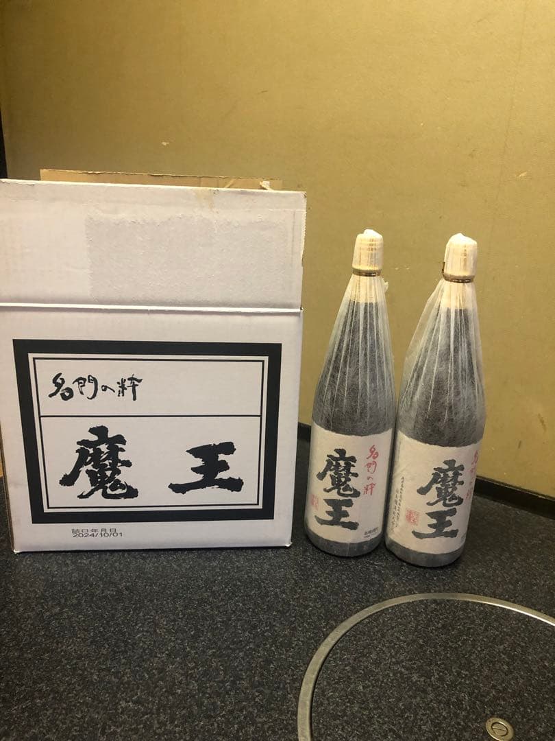 魔王 ⭐️値引き交渉⭕️ですプレミア芋焼酎 25度1800ml ⭐️2本セット2026