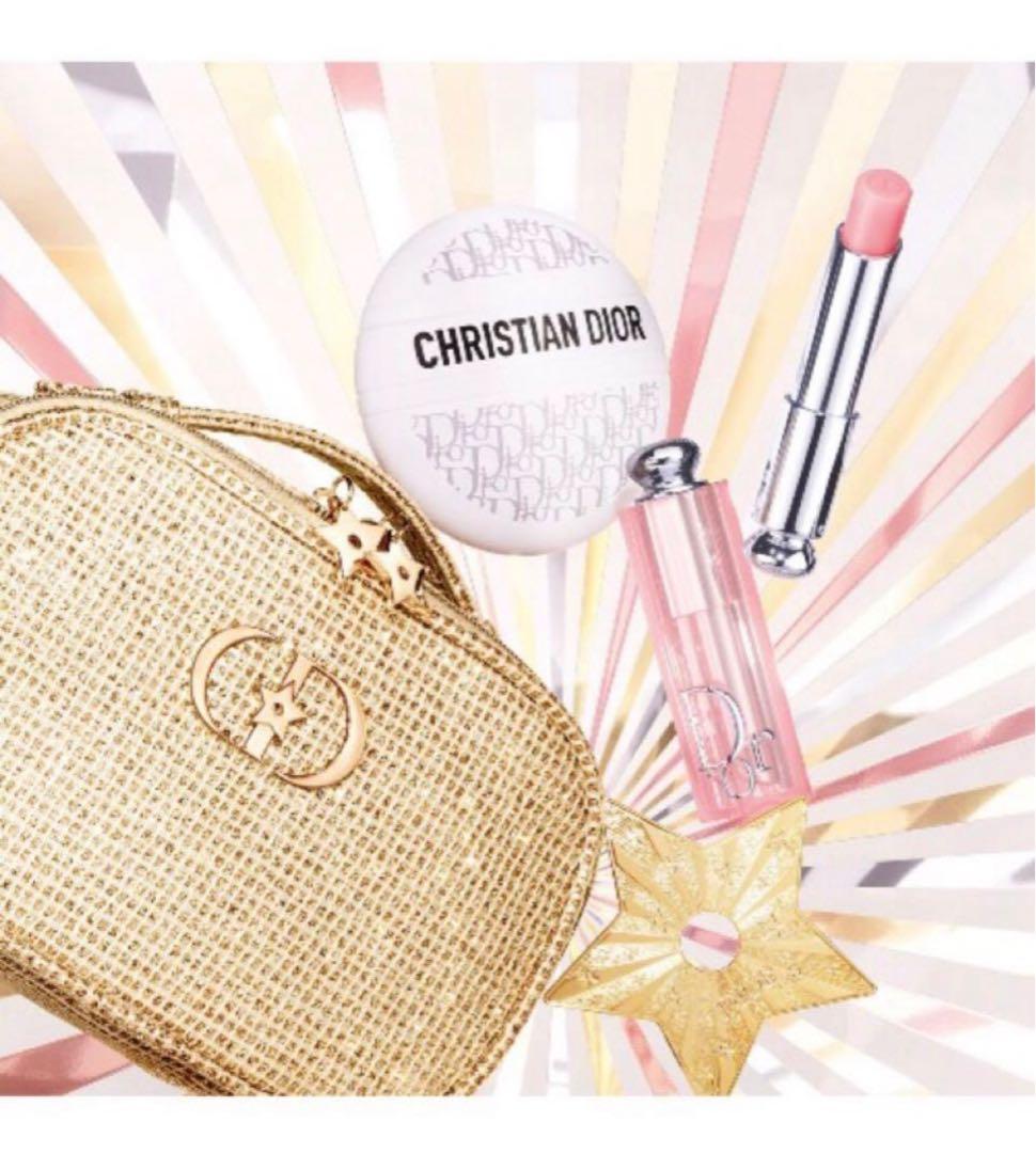 【新品未開封】Dior ディオール ビューティー＆ケア セット ホリデー