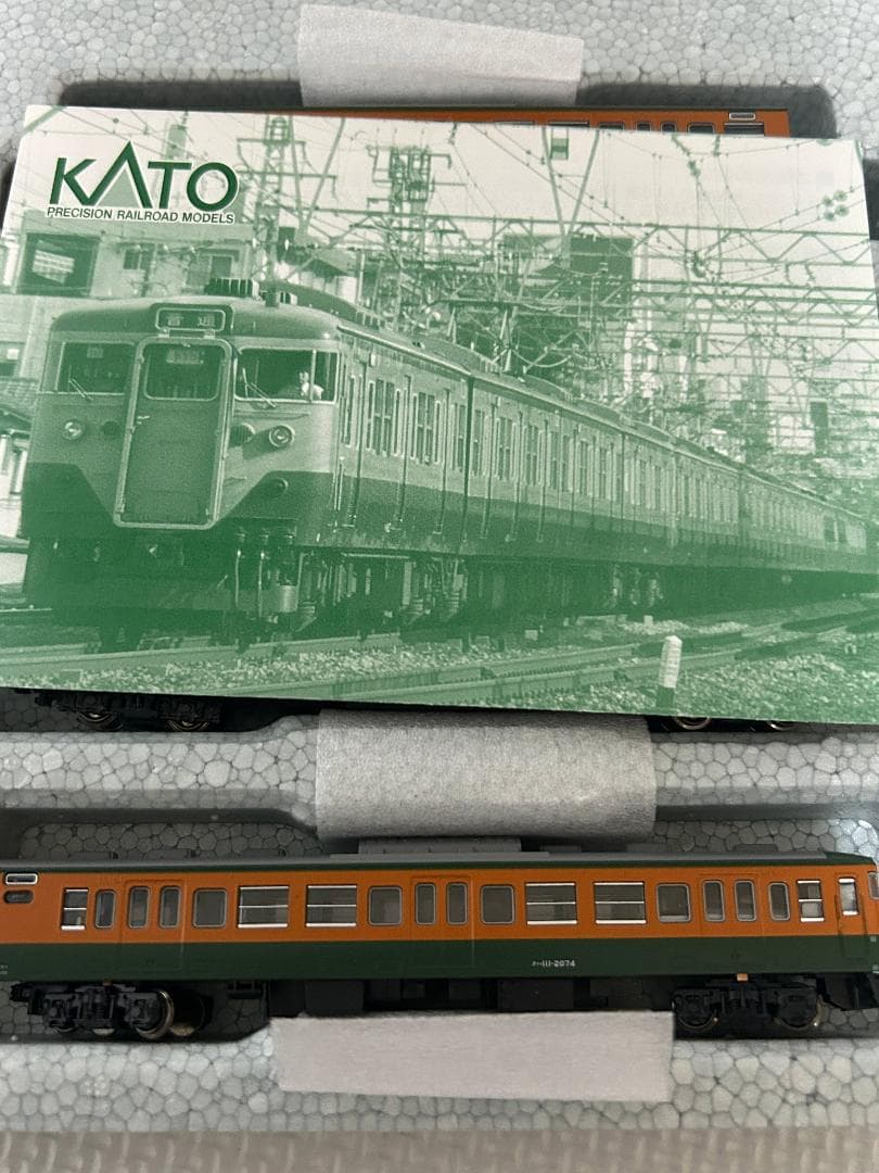 kato Nゲージ 113系 湘南色　横須賀色　セット販売