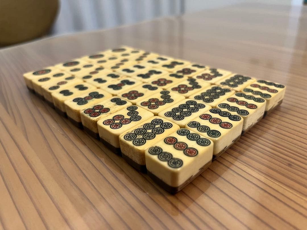 【象牙調】麻雀牌セット 昭和レトロ　希少　骨董【骨】