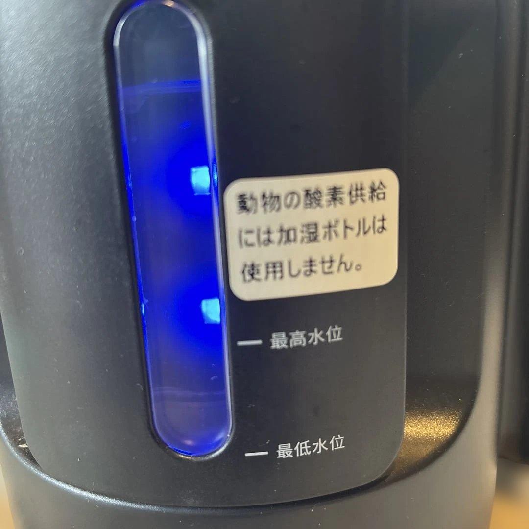 家庭用 酸素 発生器 MEDRIS JY-102