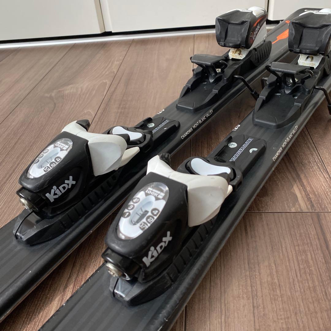 DYNDSTER TEAM SPEED ダイナスター　ミドルスキー　ジュニア