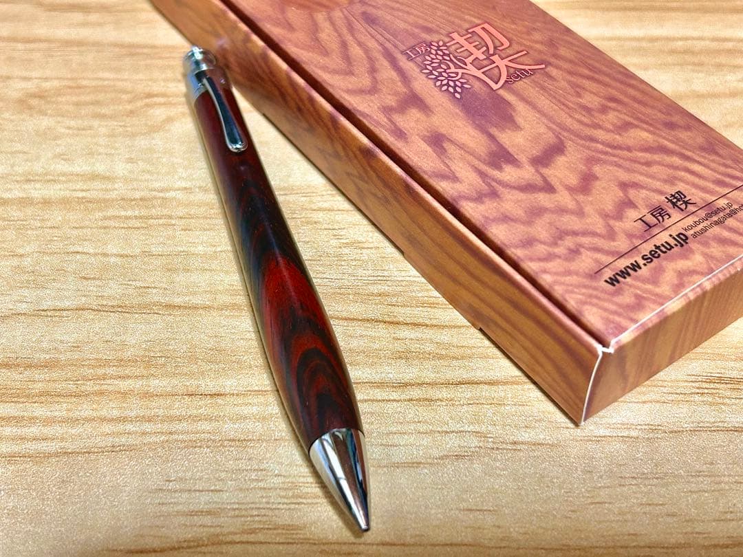 【イベント購入】工房楔　シャープペンシル ココボロ杢