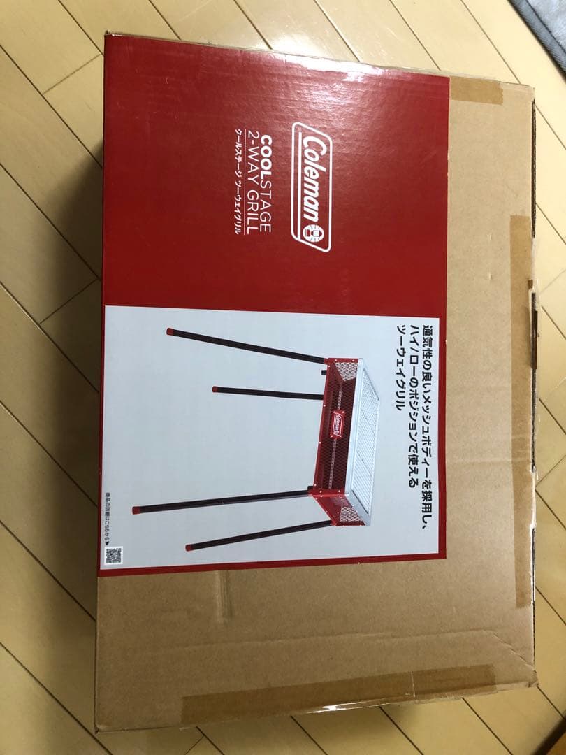 DOD 等　キャンプ一式