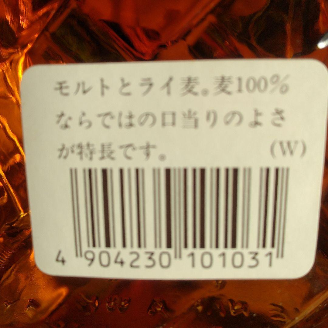 Connexión Malt & Rye 1500ml 39%