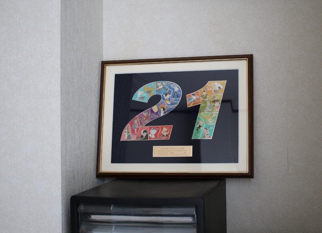 COUNTDOWN THE 21st CENTURY ピンバッジ