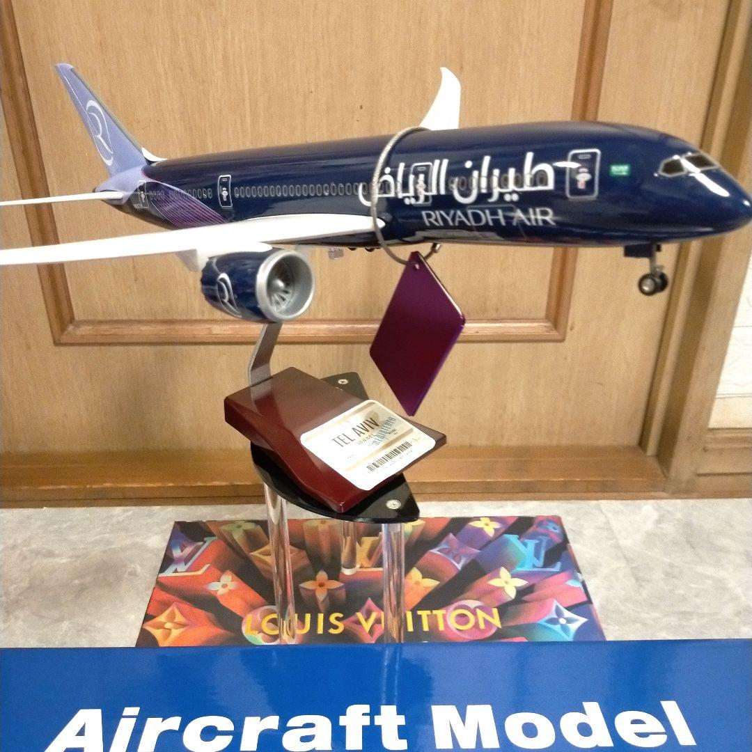 NEW! RIYADH air / サウジ DUBAIショー 1/150
