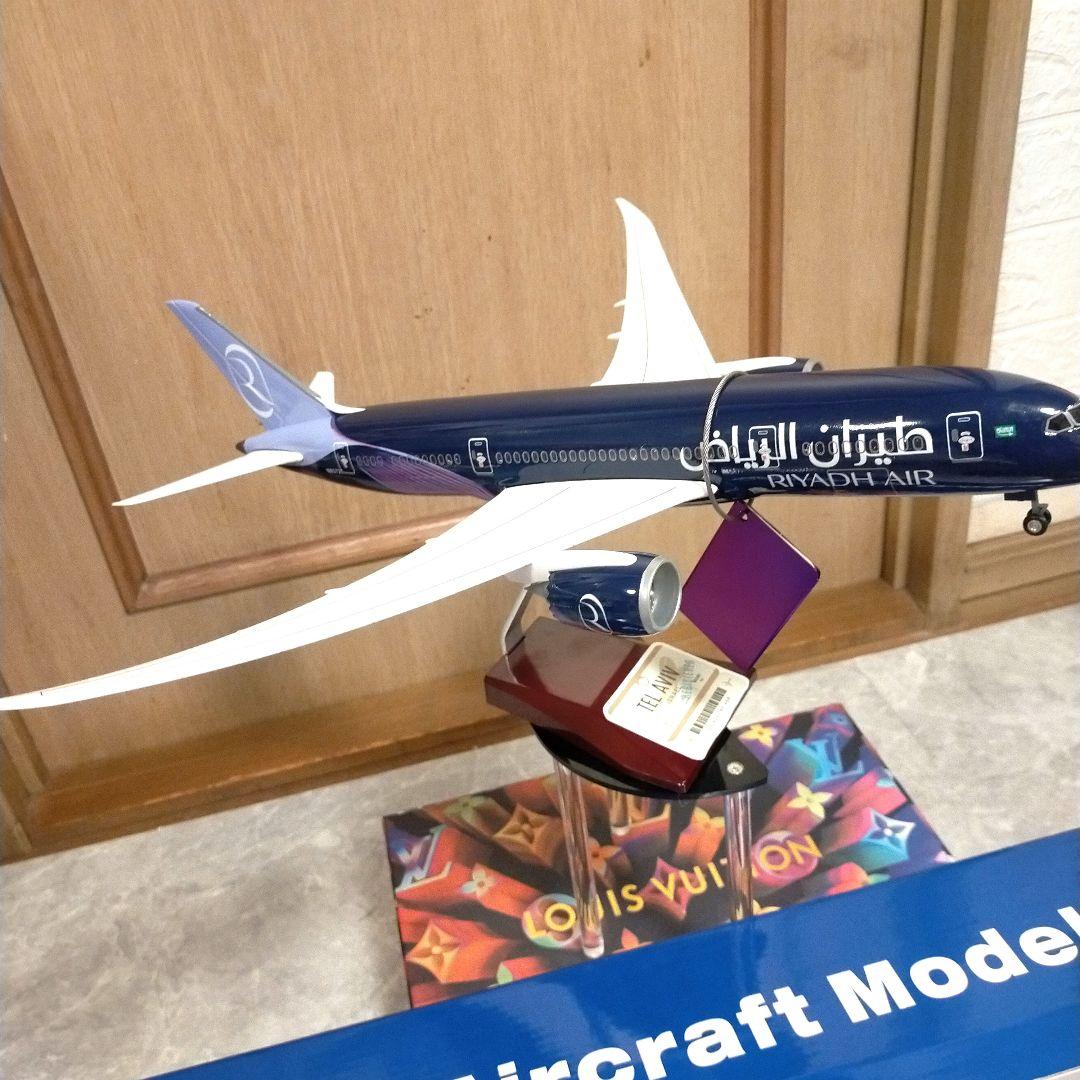 NEW! RIYADH air / サウジ DUBAIショー 1/150