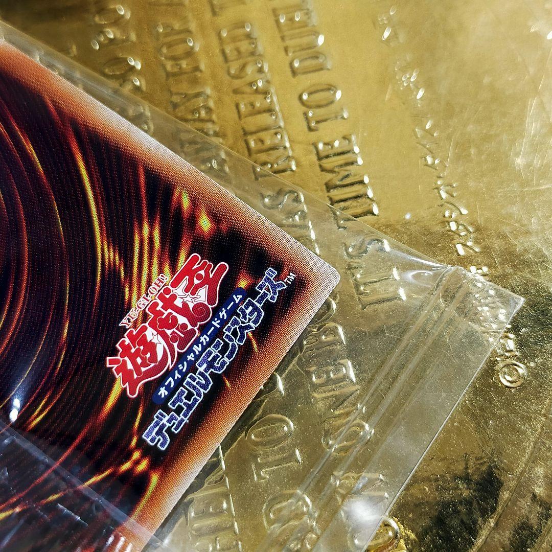 LEGENDARY GOLD BOX ◆特典カード(PG仕様)［全種類+セット］