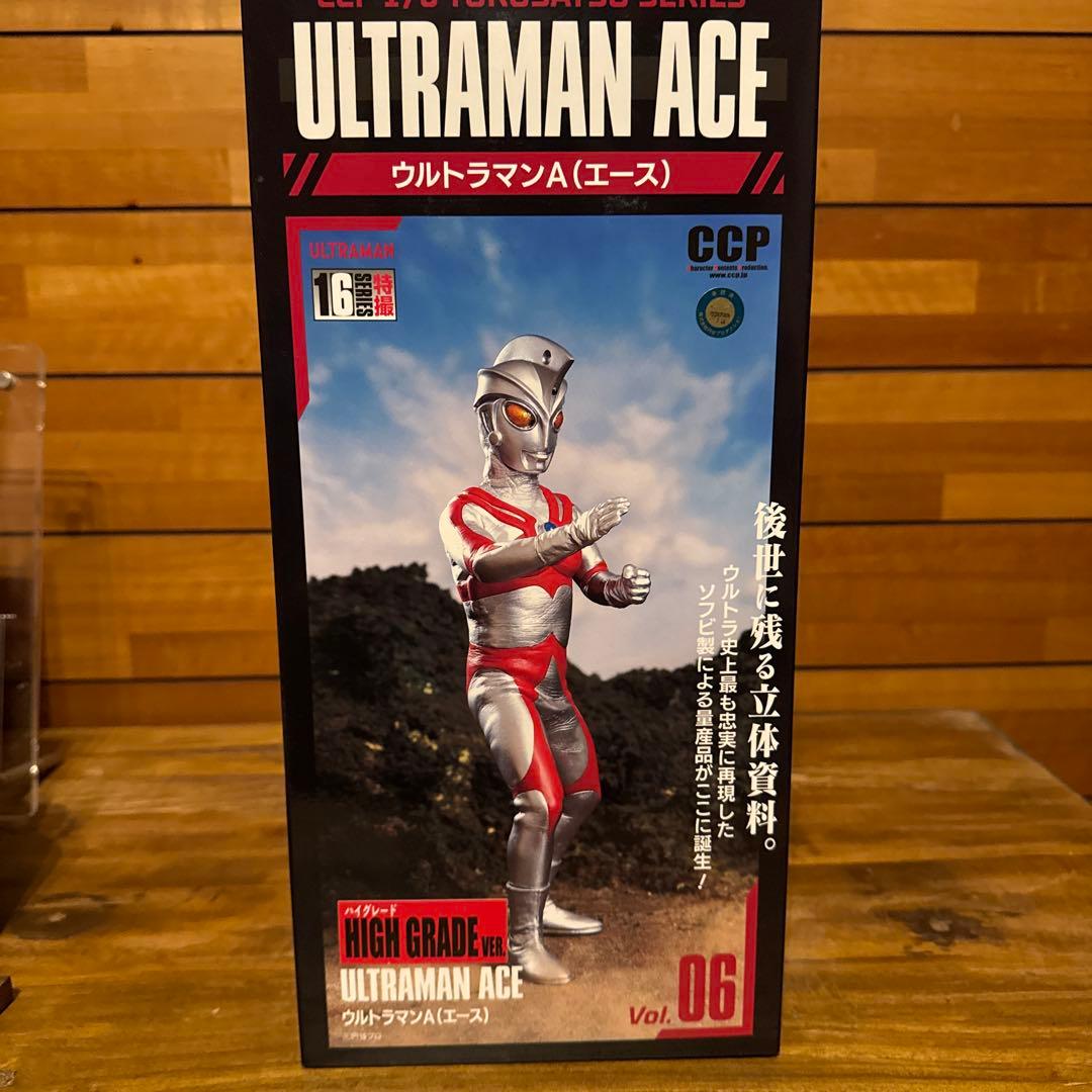CCP ウルトラマンA（エース）ハイグレードバージョン　1/6
