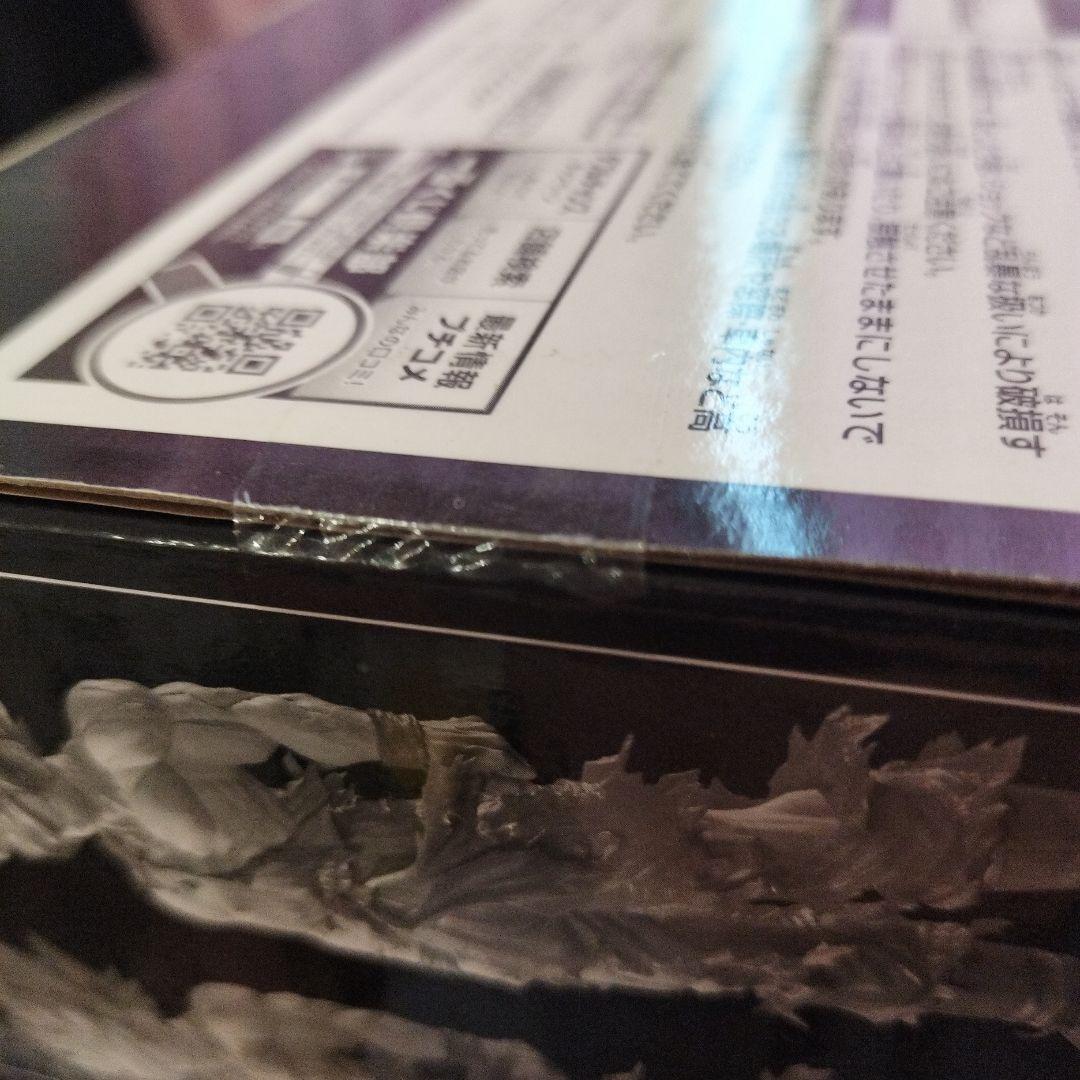 SMSP孫悟空　F賞06 美品未開封　厳重梱包発送　ドラゴンボール　一番くじ