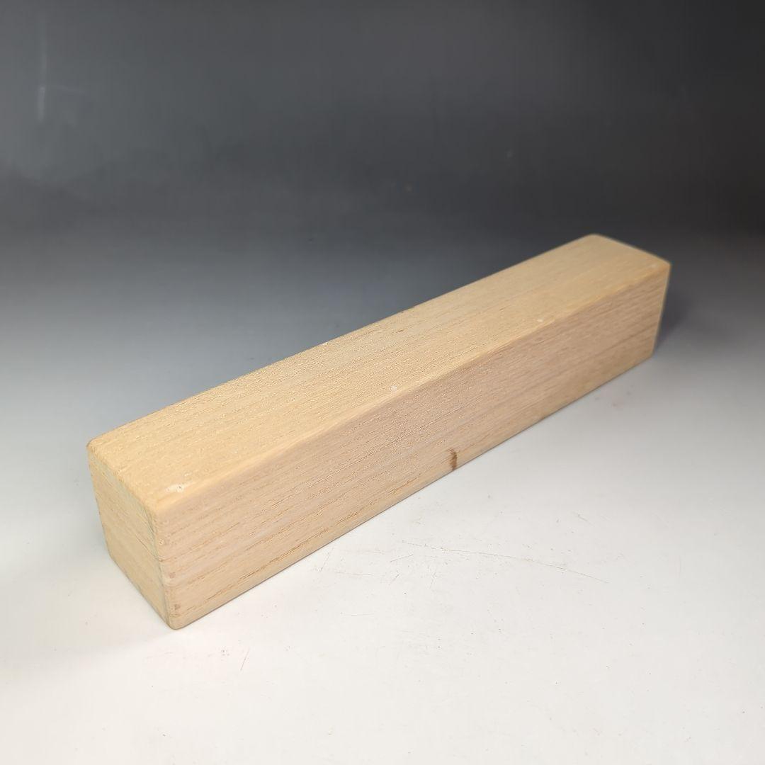 イ398 竹茶杓『大徳寺　辻常閑　極箱　銘《神光》』『竹高斎　下削り』茶道具