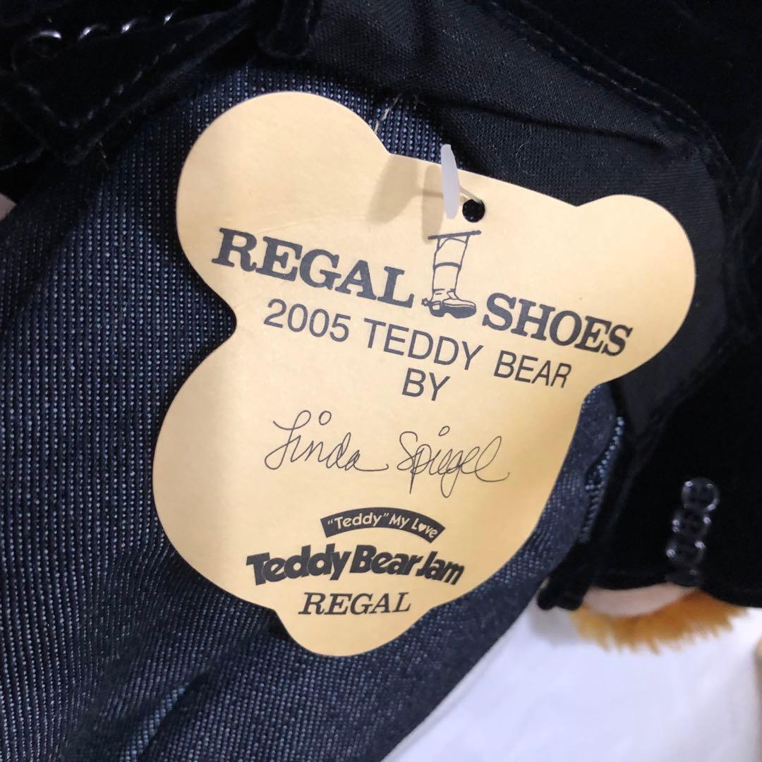 リンダ・スピーゲル　REGAL SHOES シリアルナンバー　テディベア