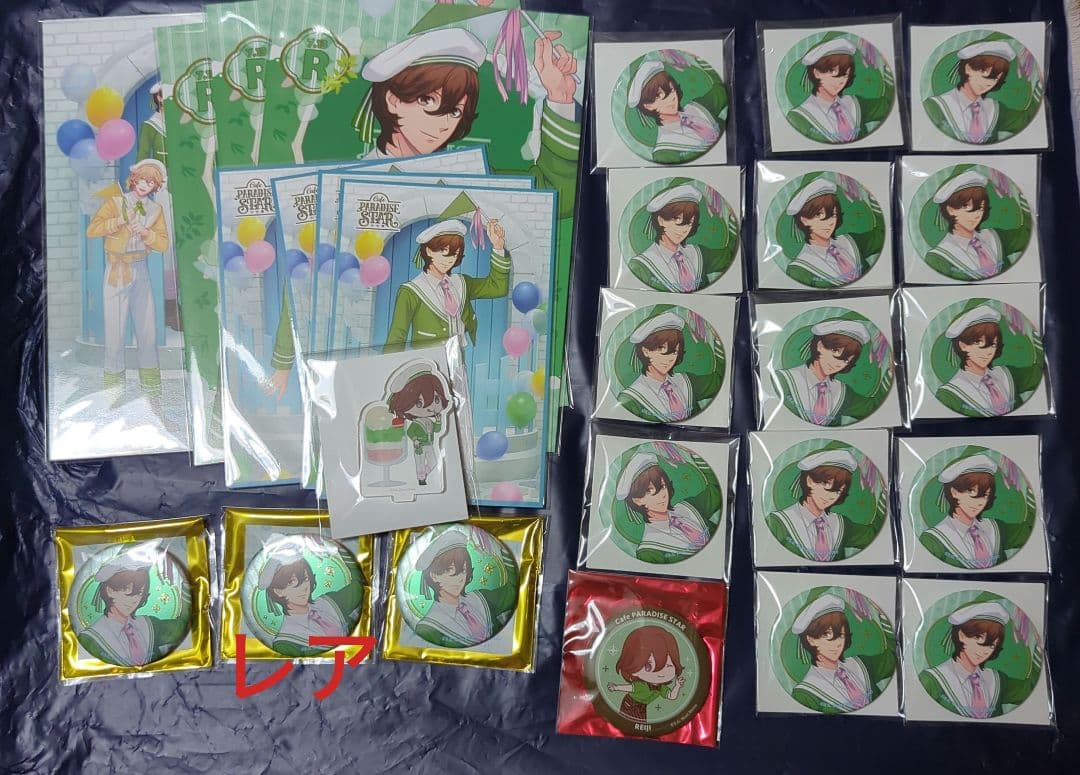 うたプリ　スイパラ　嶺二　缶バッジ