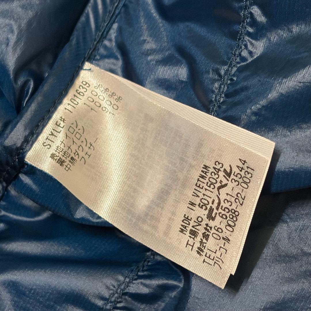 希少サイズ M-R mont-bell パーマフロストライトダウンパーカ 青