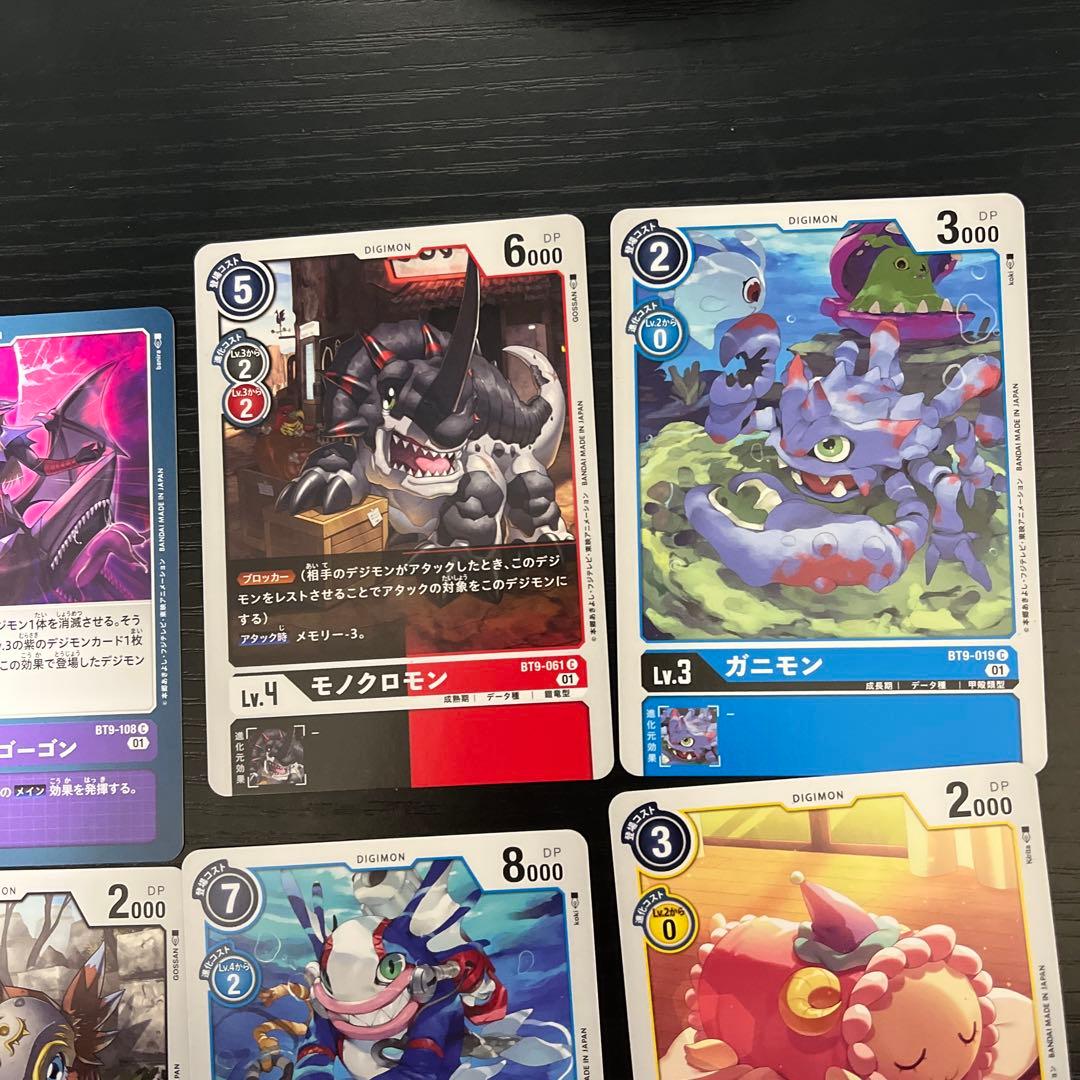 覚醒のタンザナイト全部セット