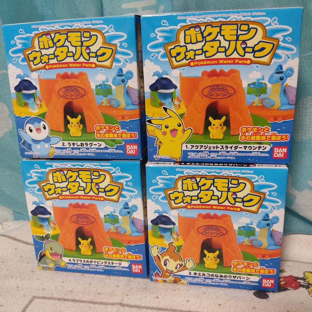 ポケモン　ウォーターパーク　バンダイ