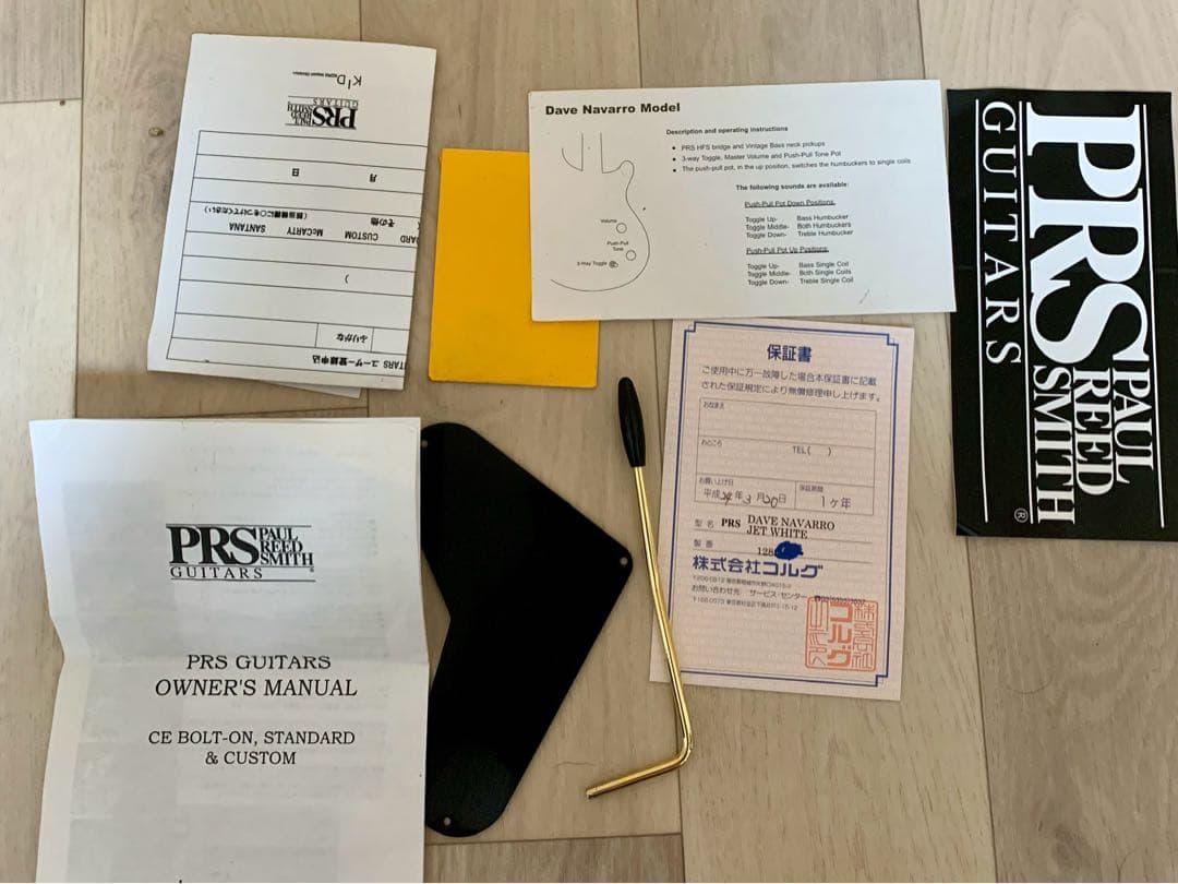 レア！ PRS NAVARRO MODEL JET WHITE custom24