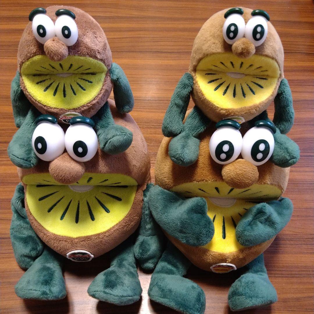ゼスプリキウイブラザーズ　ぬいぐるみ4体セット