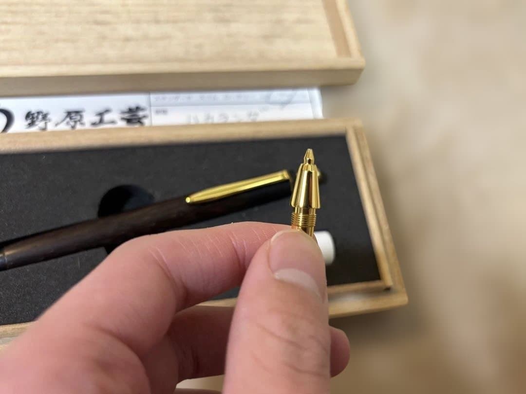 野原工芸 欅 人気樹脂 ハカランダ 希少樹脂 旧型まとめ売り